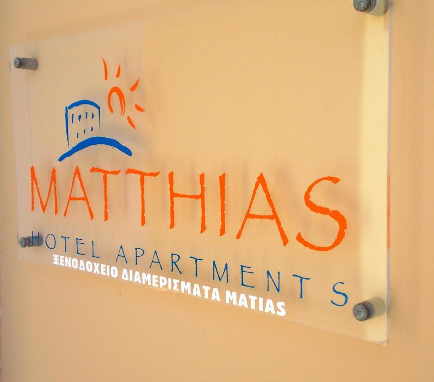 Matthias Hotel Apartments Adelianos Kampos Exterior photo